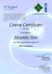 ITIL - Титов Александр